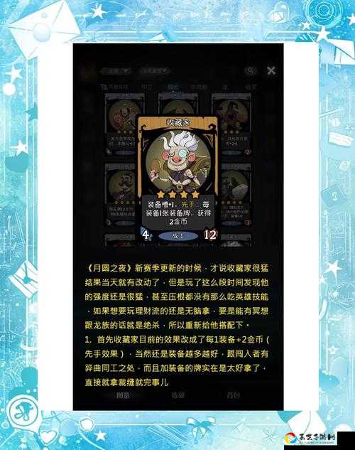 魔兽怀旧服TBC暴富指南！7天日入百万金币零门槛攻略