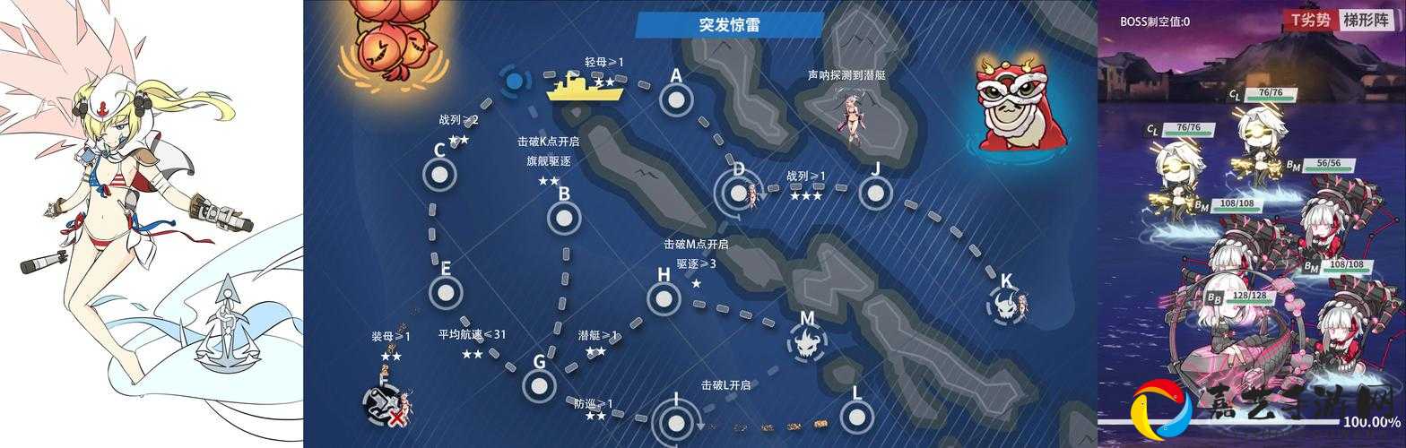 盗贼之海西小岛红花彩绘位置绝了！SnkeIslnd解谜路线全公开