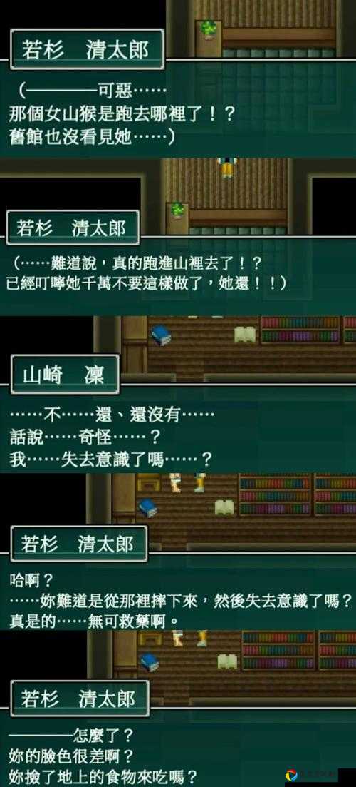 血泪经验监区哨兵爬塔BOSS必看攻略！被逼疯的我终于通关了！