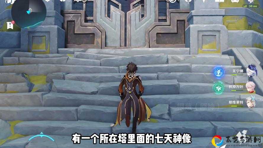 原神七天神像不回血？血崩？3步速修复+隐藏机制揭秘！