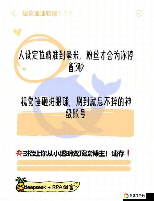 绝了！8月22日CF网剧闯关答题答案全曝光，速存！