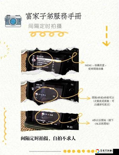 SMC40级进阶必看！新手秒变大佬的速成秘籍
