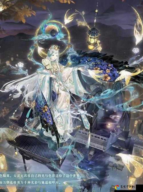 奇迹暖暖鲛珠咏颂绝美套装获取攻略！零失误必出技巧大公开