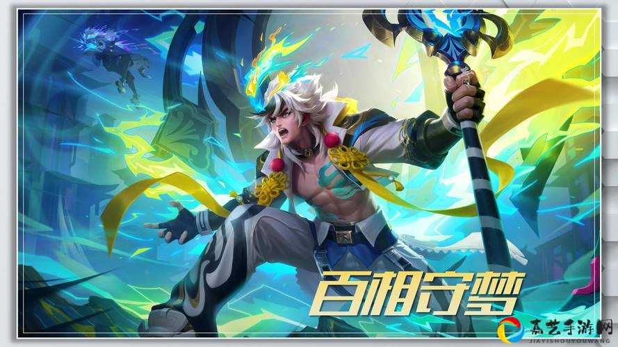 1016新版本必看！星守法师封神套路曝光，萌新秒变王者！