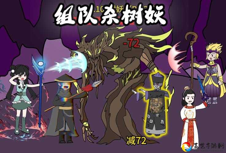 爆哭推荐！新手必看_5秒秒定位世界商人_全职战灵玩家手把手教学