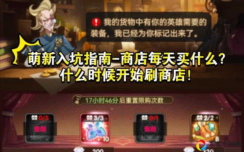 LOL灵能币速刷攻略！5个隐藏获取渠道让你每天多领300+，萌新必看指南