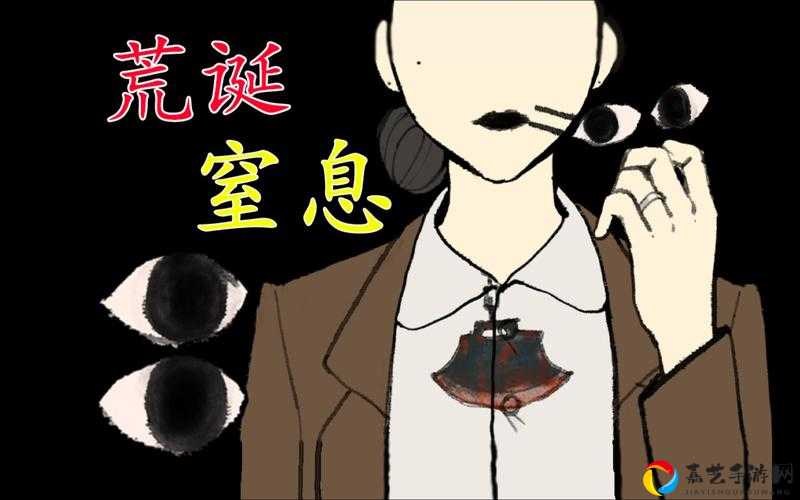 我是谜诀别答案终极揭秘！90%玩家都没想到的真相，最后结局哭到崩溃！