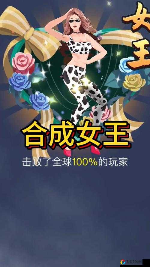 尖叫攻略召唤与合成魔王必杀秘籍！零失误通关教你血虐BOSS