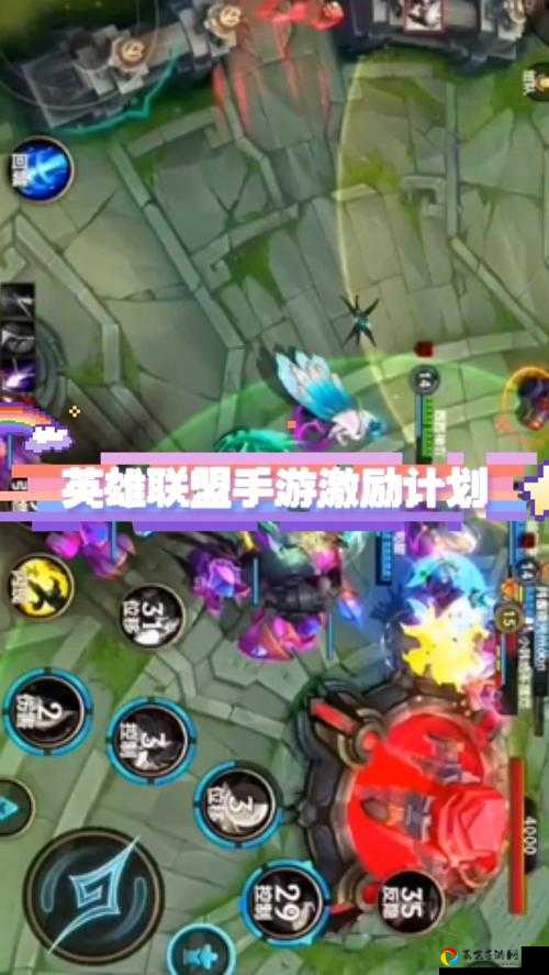手把手教学！英雄联盟手游3步解锁瞬发技能秘籍