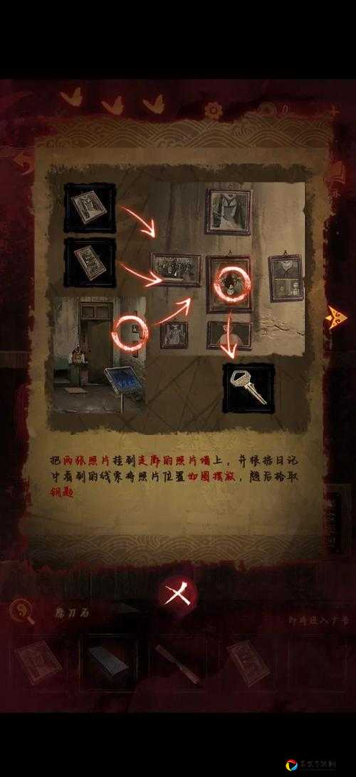 未定事件簿第三章庭审通关攻略！封神技巧+完美闭坑必看指南