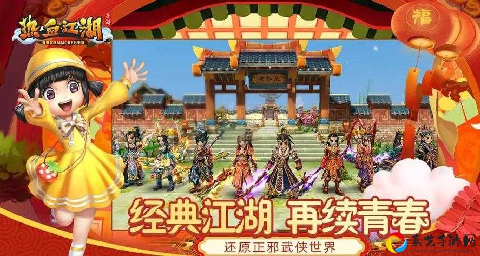 最强蜗牛后院石材厂攻略！3款贵重石材推荐+暴富秘籍公开