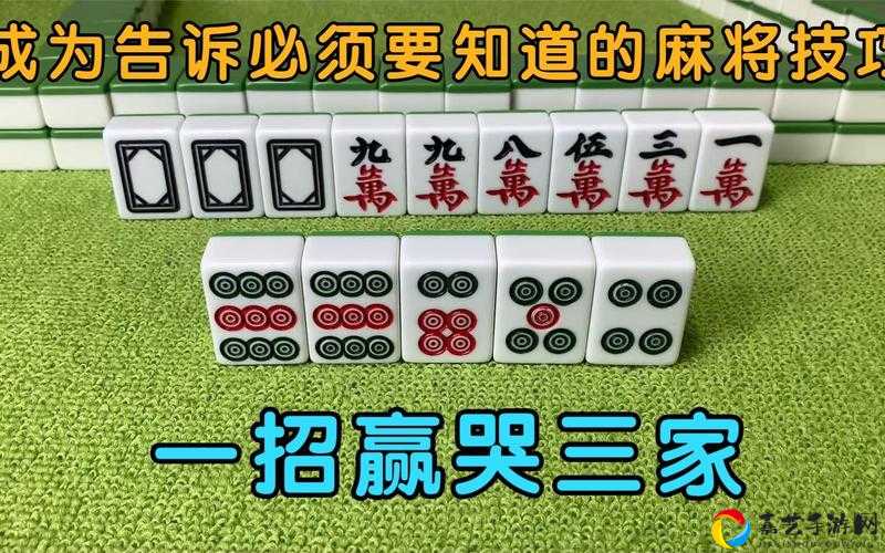 爆哭后悟出的神级技巧！手残党也能一天刷3次飞行棋副本