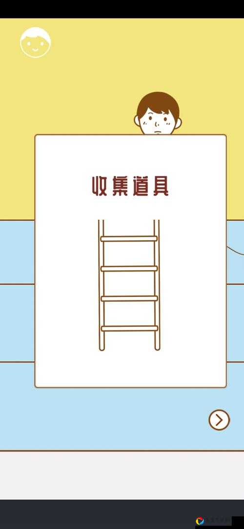 寻找我的女朋友第23关卡关怎么办？手残党3分钟速通攻略必看！