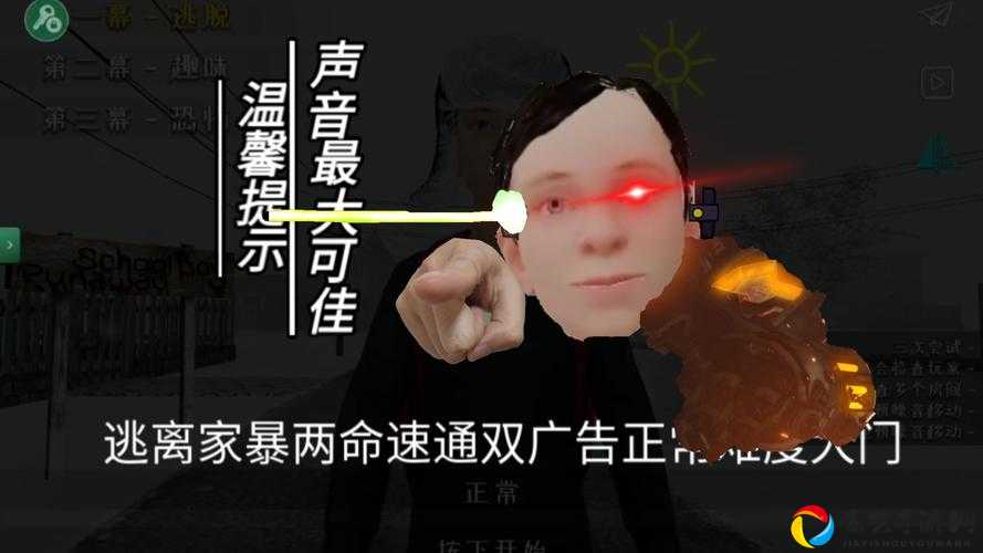 崩溃预警！不正经的员工42关通关神技大公开！手残党3分钟速通指南