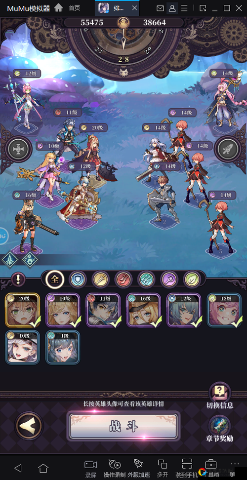 绯石之心唤魔之旅多远？绝美玩法真的能肝爆攻略？
