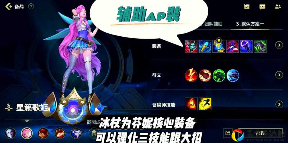 萨勒芬妮KDA皮肤上线时间曝光！错过等一年？