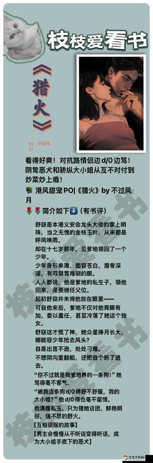 超猎都市有中文吗？超燃动作对决+沉浸式剧情！手残党也能轻松上手