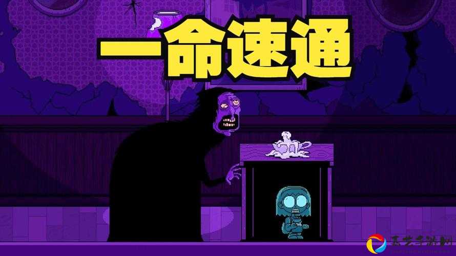 尖叫！双人成行「心情摇摆」成就隐藏技巧大公开｜手残党也能5分钟速通攻略