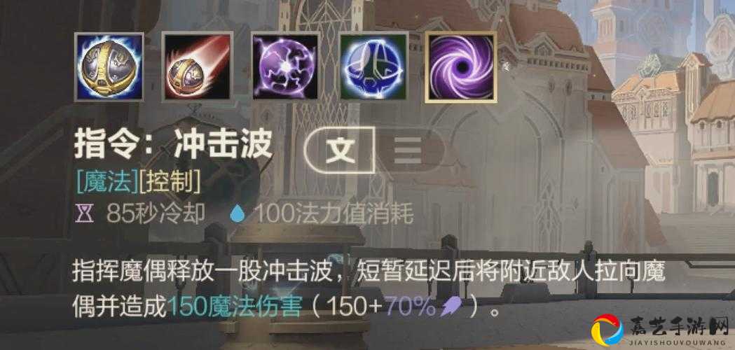 爆伤破万！发条魔灵全技能解析，10分钟学会秒杀后排！
