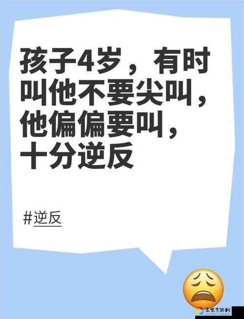 尖叫级秘籍！家族不被劝降5大神招公开，必看！