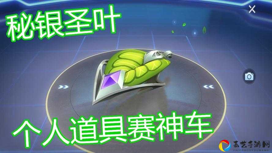 跑跑卡丁车手游梦幻技能神车测评！传说道具车隐藏技巧大公开
