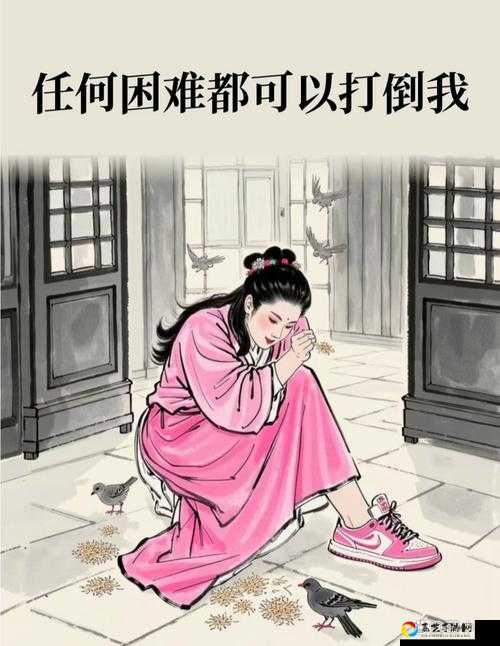 中国式人生角色怎么放弃自己？这5种迹象正在沉默自杀！