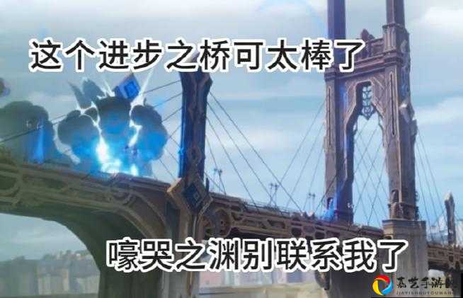 桥梁建造师23-6爆哭后逆袭通关！手残党必看零失误过法攻略