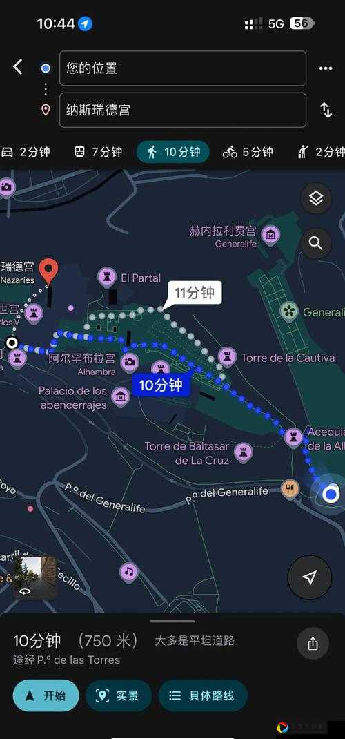 祖尔格拉布任务在哪接？前置任务位置+路线图全解析，错过再等两年！
