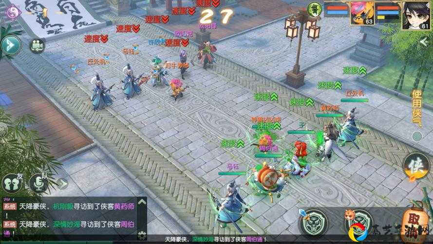 怒肝三天终拿捏！神雕侠侣2手游光荣号角5种爆肝实测