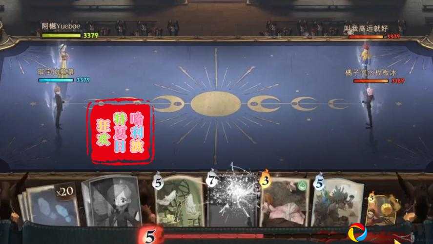 必看魔法夏日狂欢券绝密获取攻略！手把手教你白嫖高阶奖励