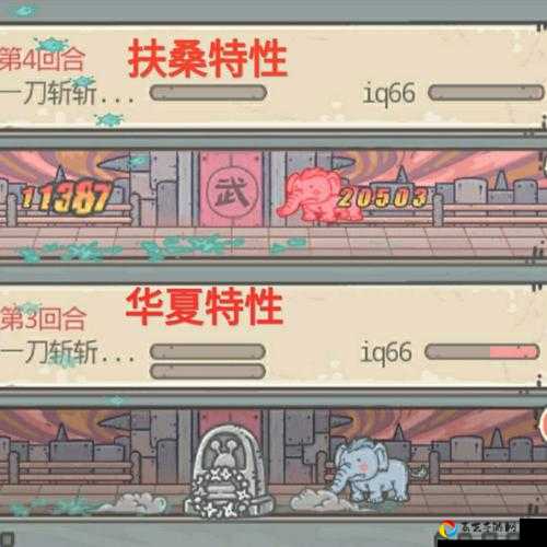 最强蜗牛该隐之血属性大解析！这属性值得肝吗看完立省50%错误