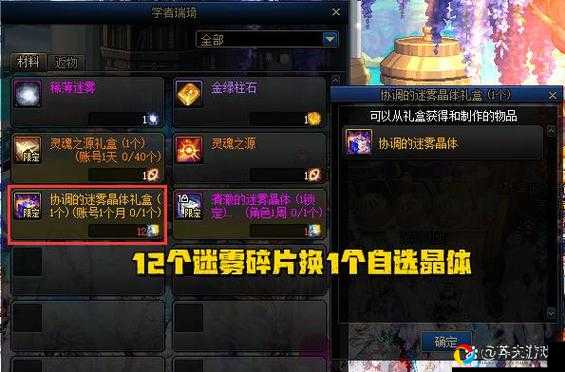 DNF冲浪柯基获取攻略！爆肝实测5步拿满奖励，萌宠党必看！