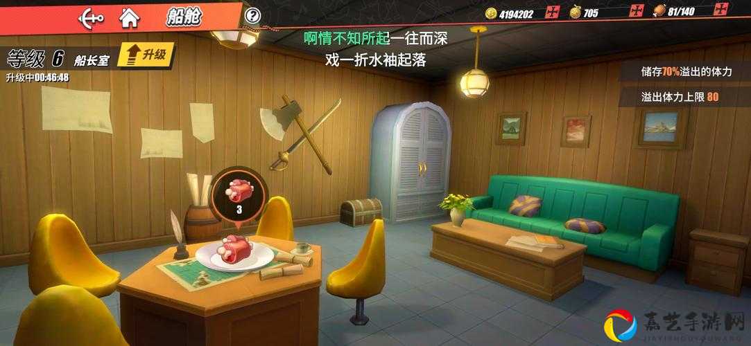 航海王热血航线2V2玩法绝了！手残也能碾压对手的必看攻略