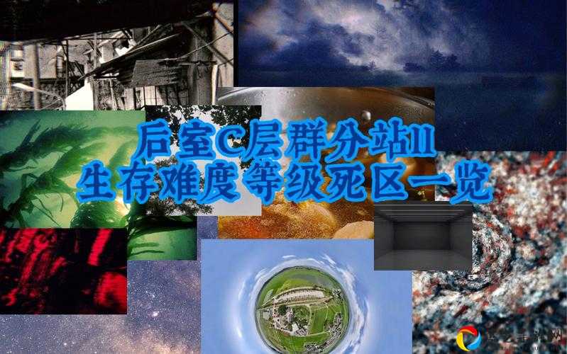 暗影国度装等压缩血崩！90最新物品等级一览直接收藏