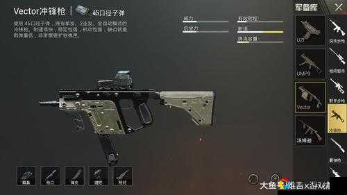 手雷兵噩梦！MP7配P90神级组合，3秒内反杀是怎样练成的？