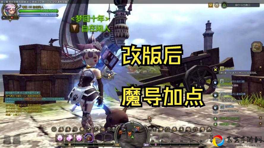 龙之谷2橙装怎么爆？全网最全速刷技巧大公开！