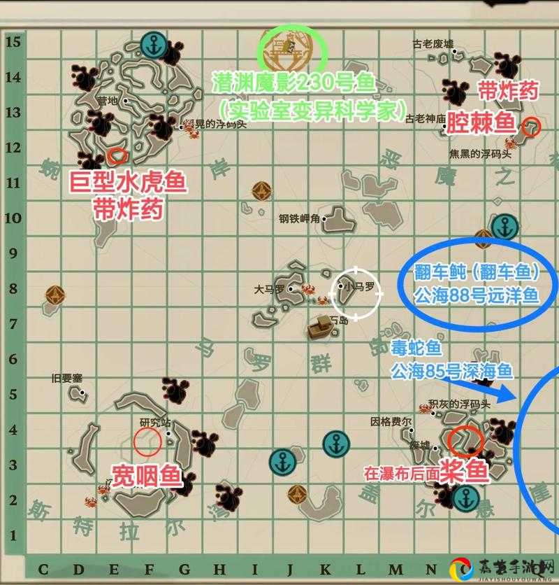 盗贼之海暮光风暴鱼钓法绝密攻略！5分钟教你钓到稀有宝藏鱼