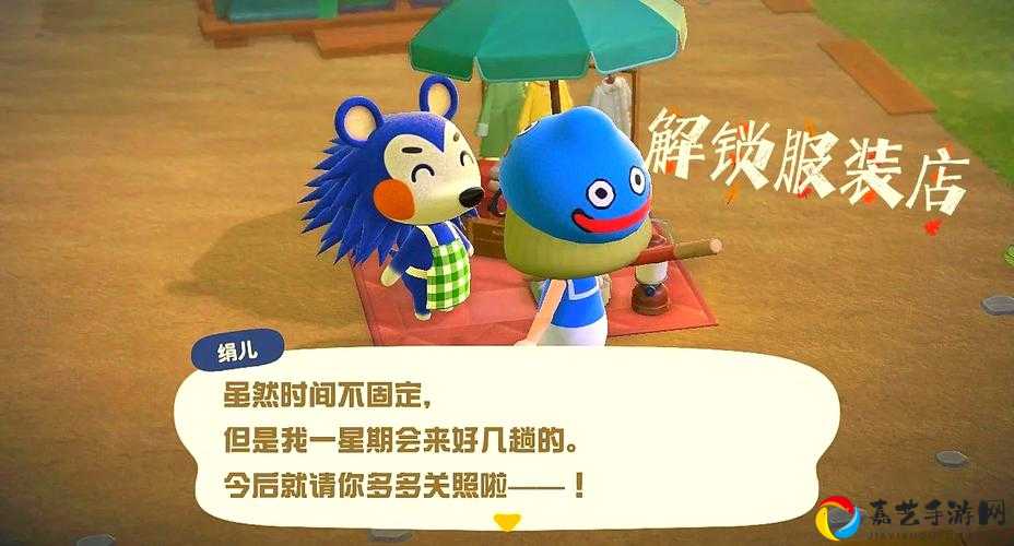 Spellbek红围巾男皮肤免费领！Sundowne服装速抢攻略+隐藏领取地址曝光