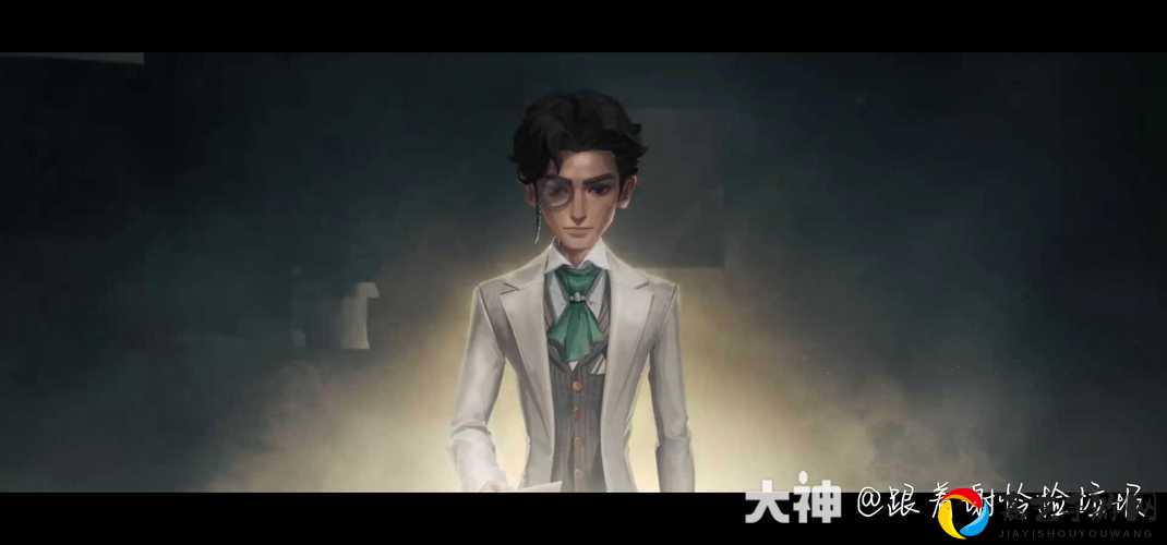 第五人格奥尔菲斯工藤新一皮肤绝了！这特效我直接心动了