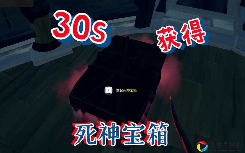 盗贼之海死神特使旗竟然这么强！必看封神攻略+偷岛秘籍