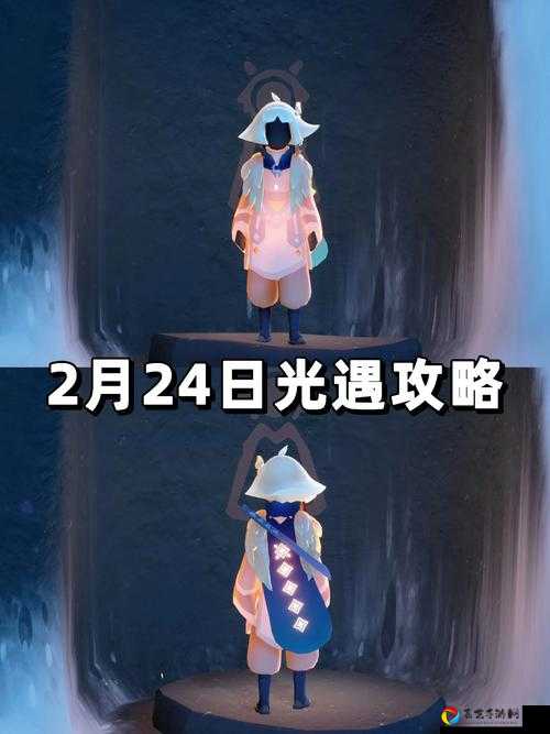 速存！光遇11月20日季节蜡烛保姆级攻略，手残党闭眼拿满烛火！