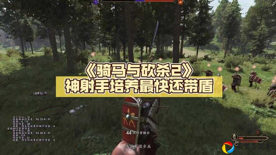 骑马与砍杀2安全模式弹窗反复出现？5招立即修复攻略