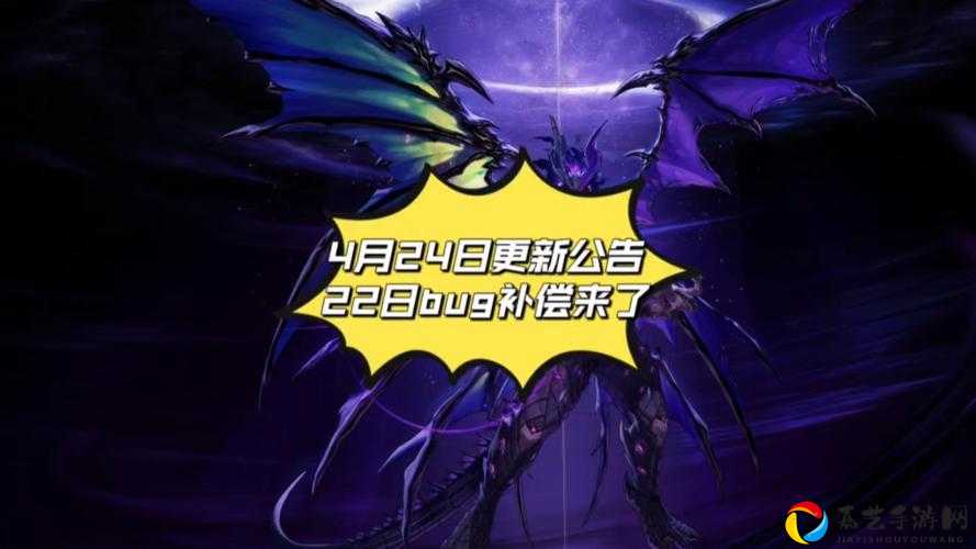 DNF手游延期补偿炸了！九月福利曝光_这波补偿到底值不值看这里