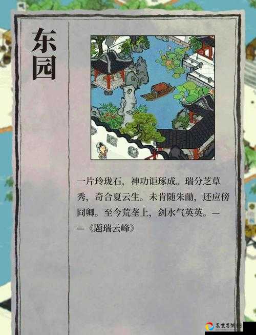 江南百景图爆哭推荐！最快刷铜钱技巧，3分钟攒百万富可比攻略