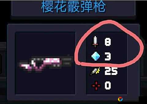 元气骑士巨巨雪狐爆火测评！新武器到底多强看完直接氪了！