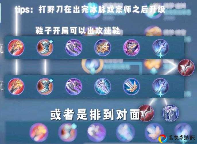 零基础必看！王者荣耀暃实战连招教学，秒杀全场就靠这5招！