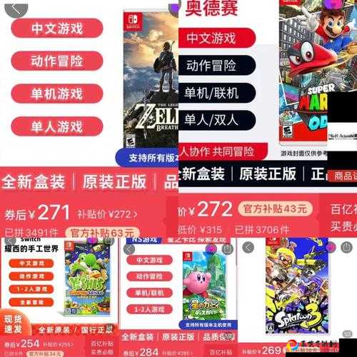 黑岩之困必看！手残党也能完美通关的保姆级教程
