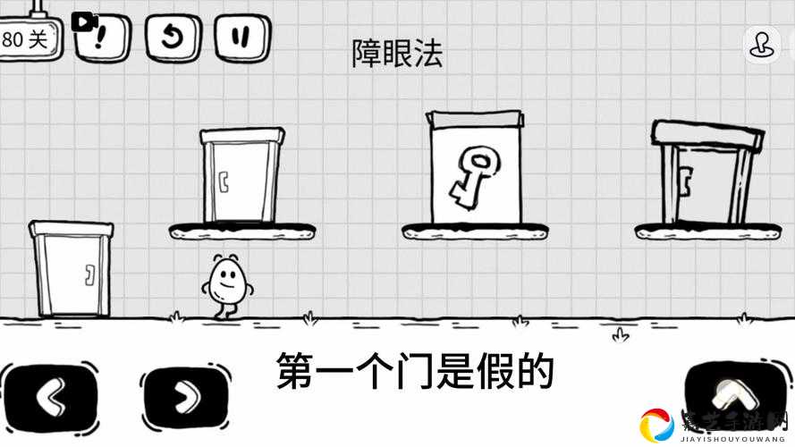 茶叶蛋大冒险第七关通关秘籍！手残党3分钟速通攻略公开
