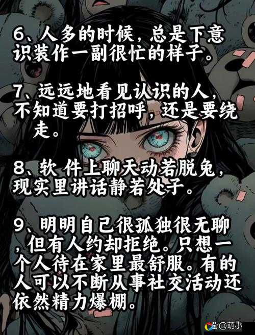 崩溃！我是谜隐藏答案大揭秘｜没等到的解释答案全网找遍了！