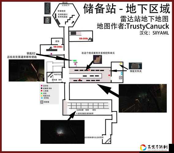 逃离塔科夫储备站撤离点在哪？救命地图攻略必看！
